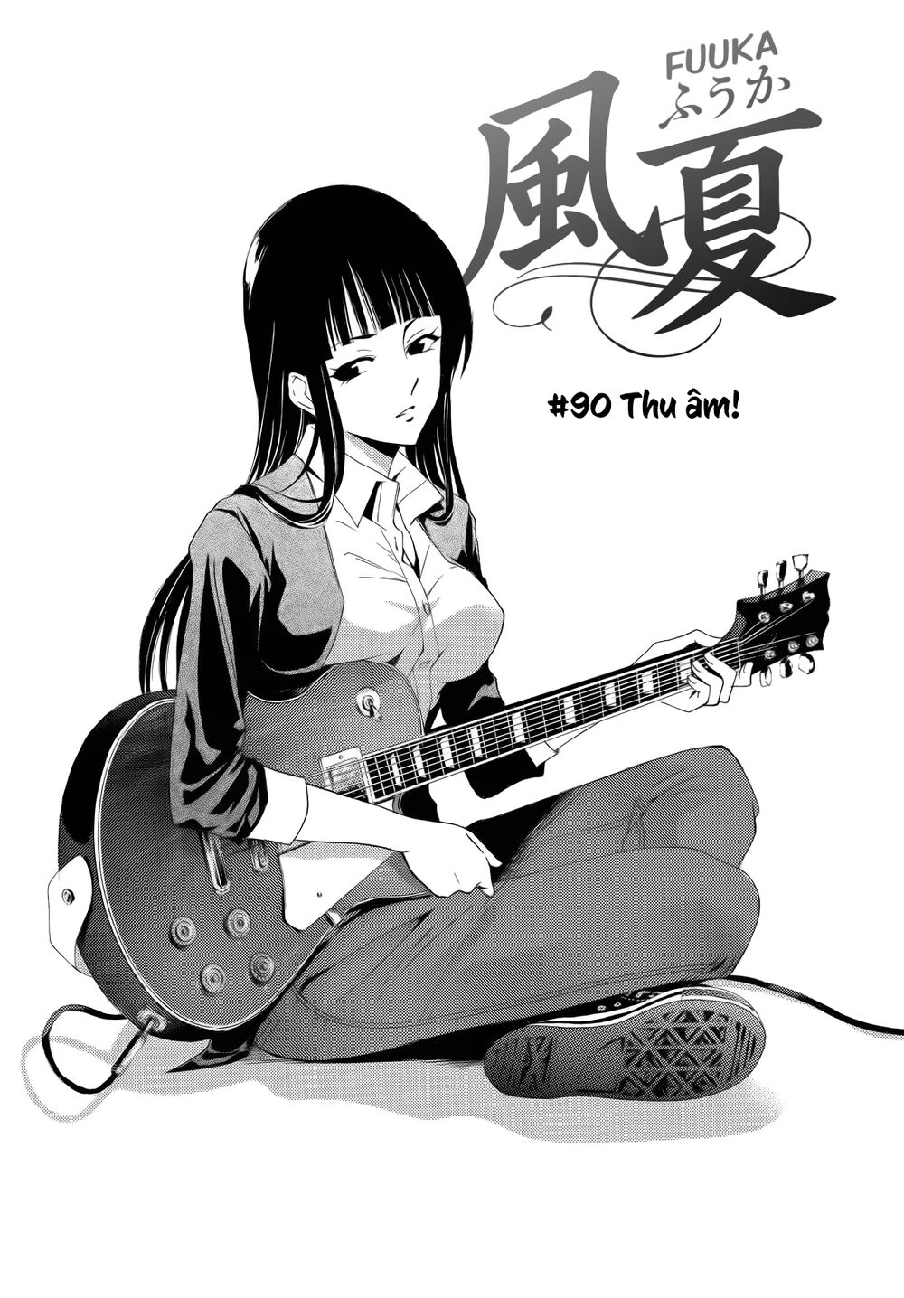 Fuuka: Chapter 90