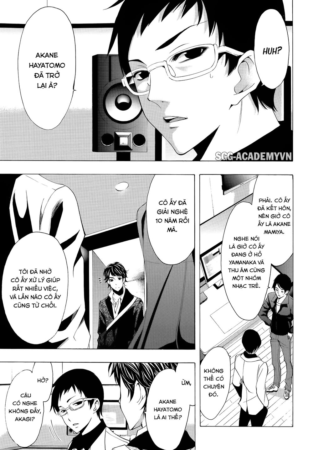 Fuuka: Chapter 92