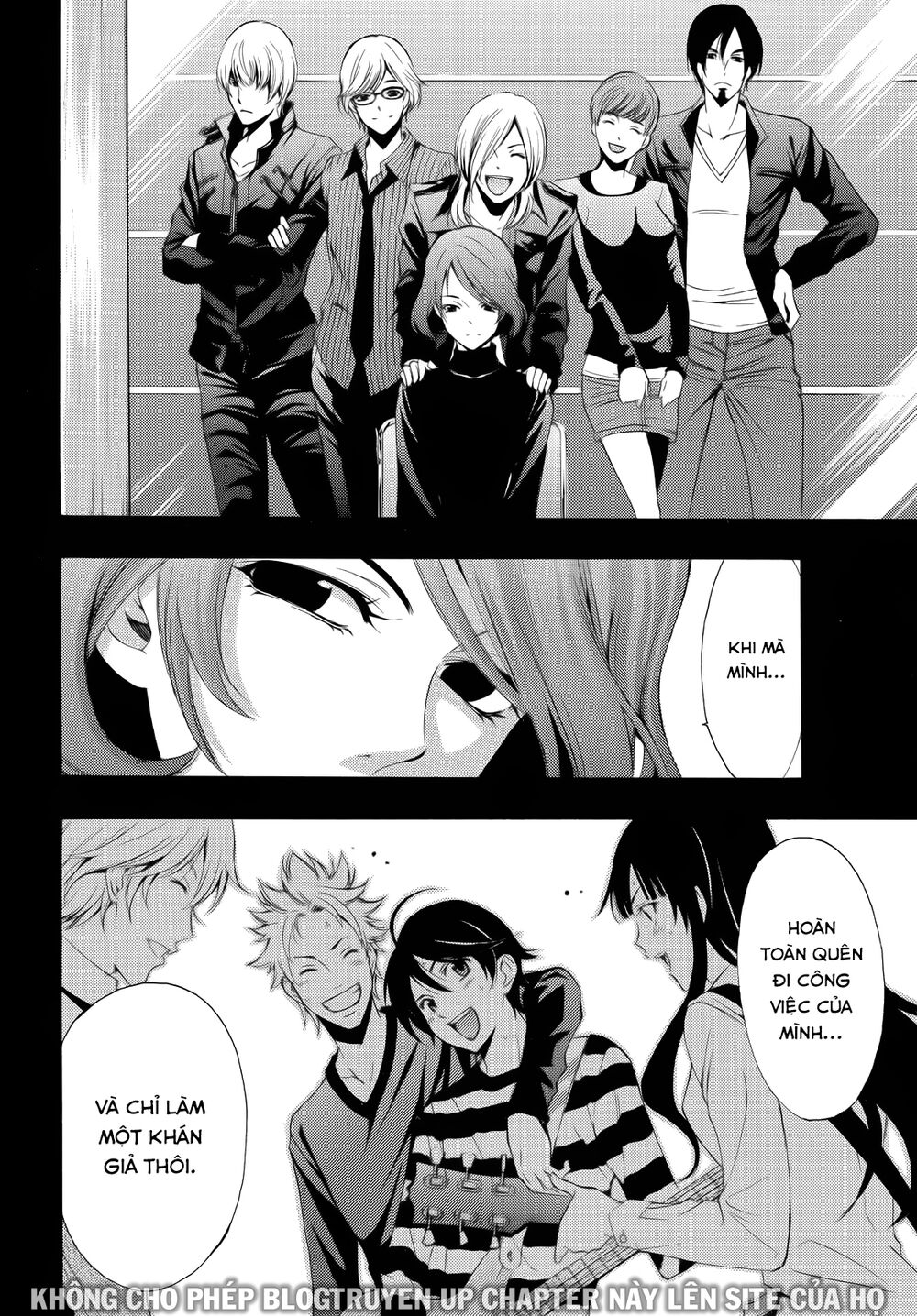 Fuuka: Chapter 92