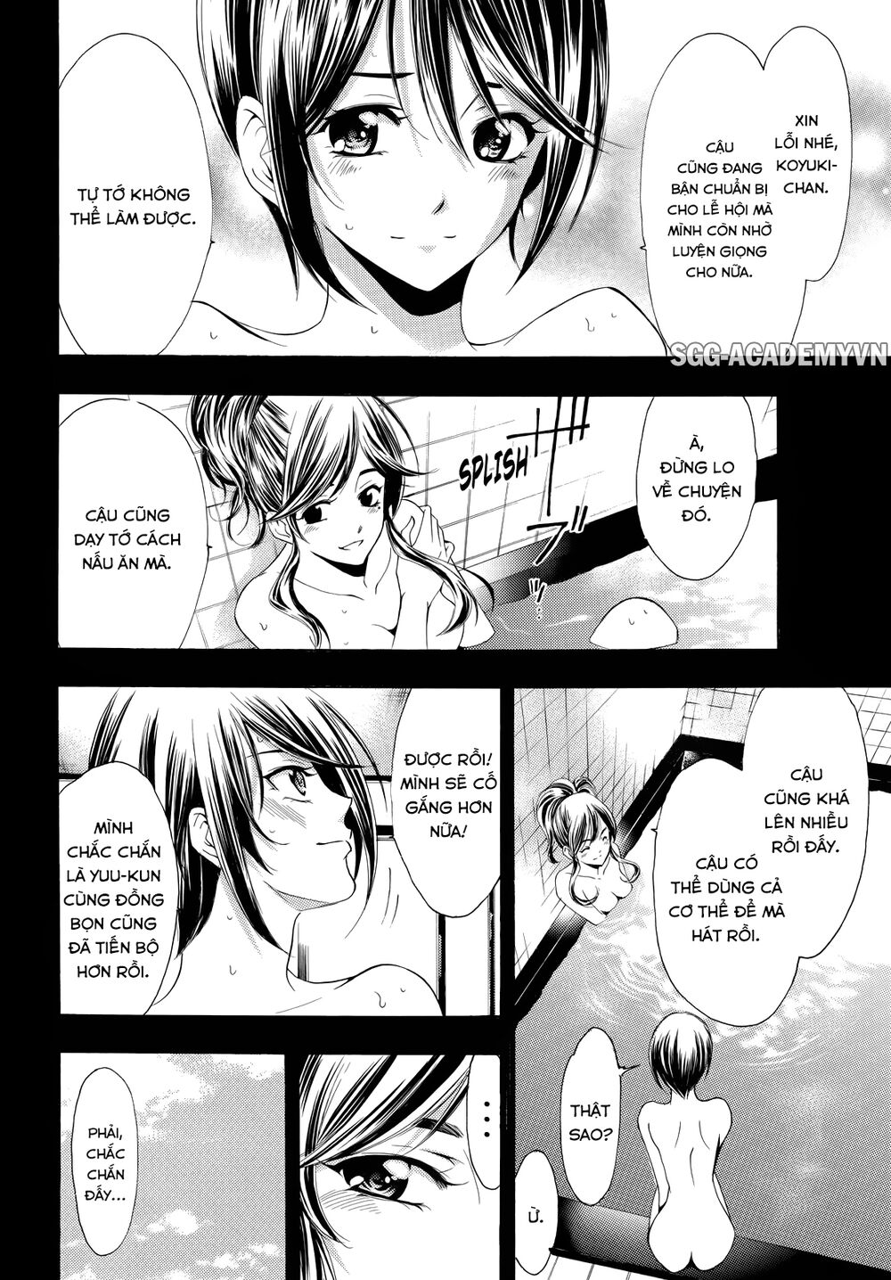 Fuuka: Chapter 92