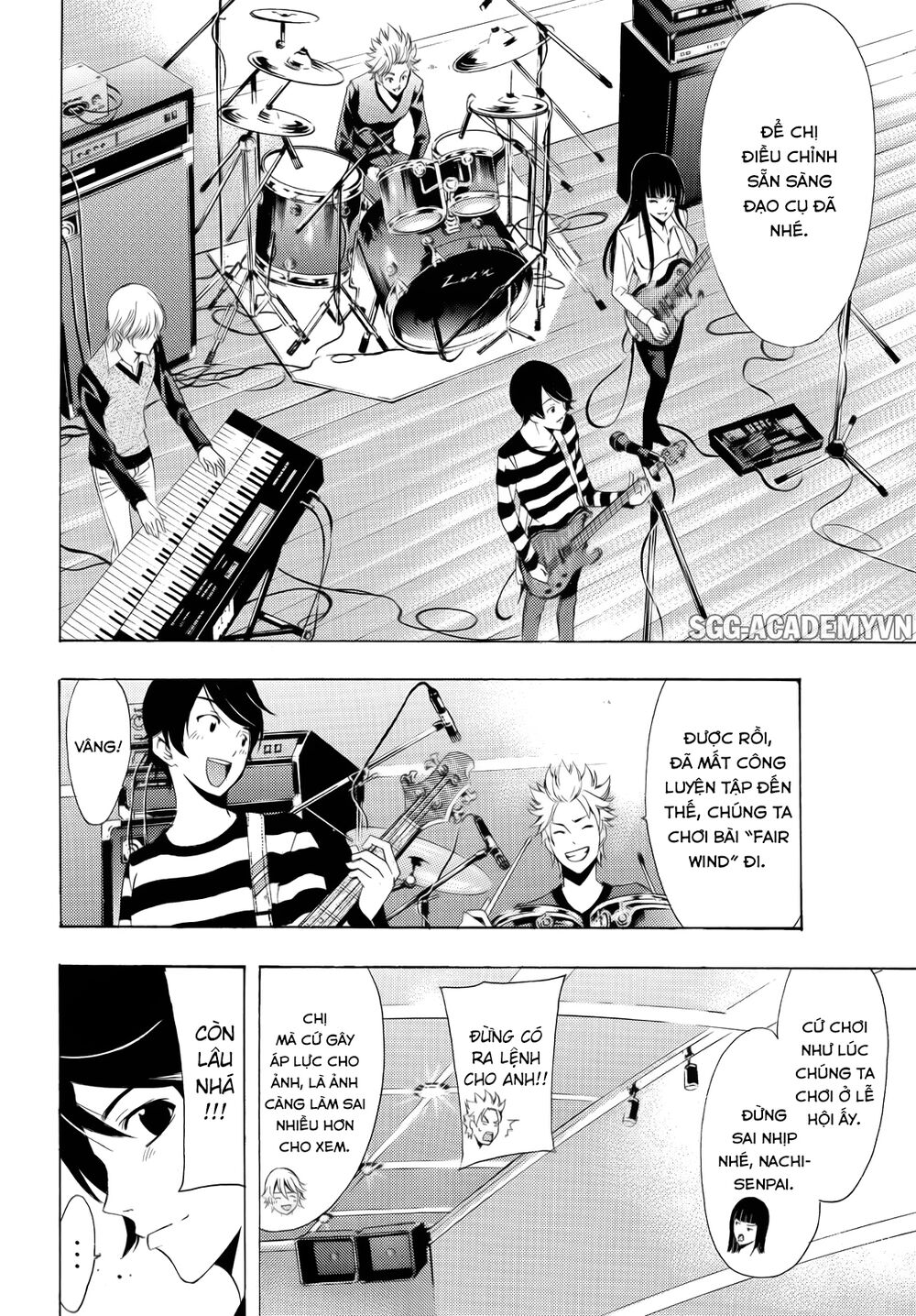 Fuuka: Chapter 92