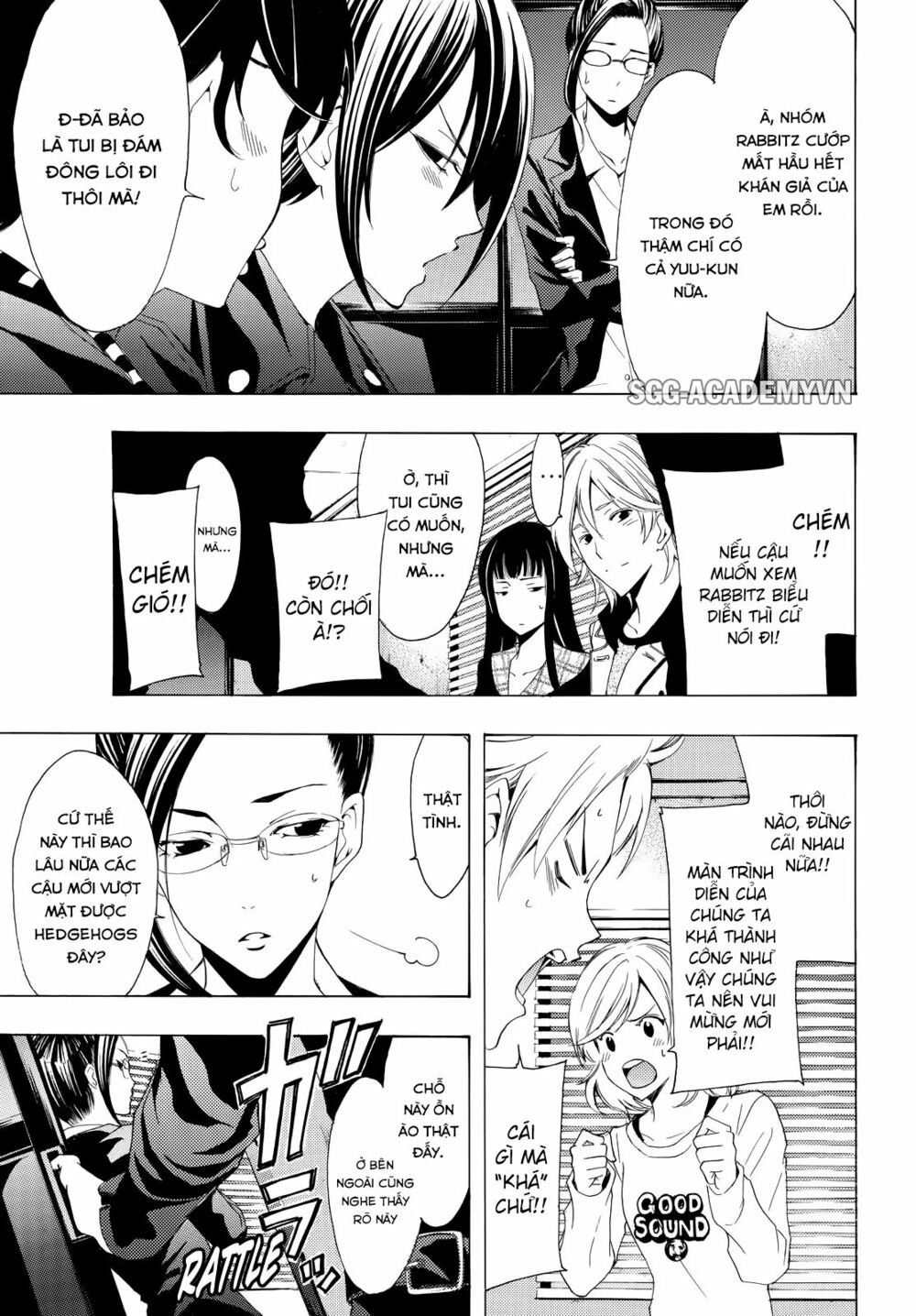 Fuuka: Chapter 97