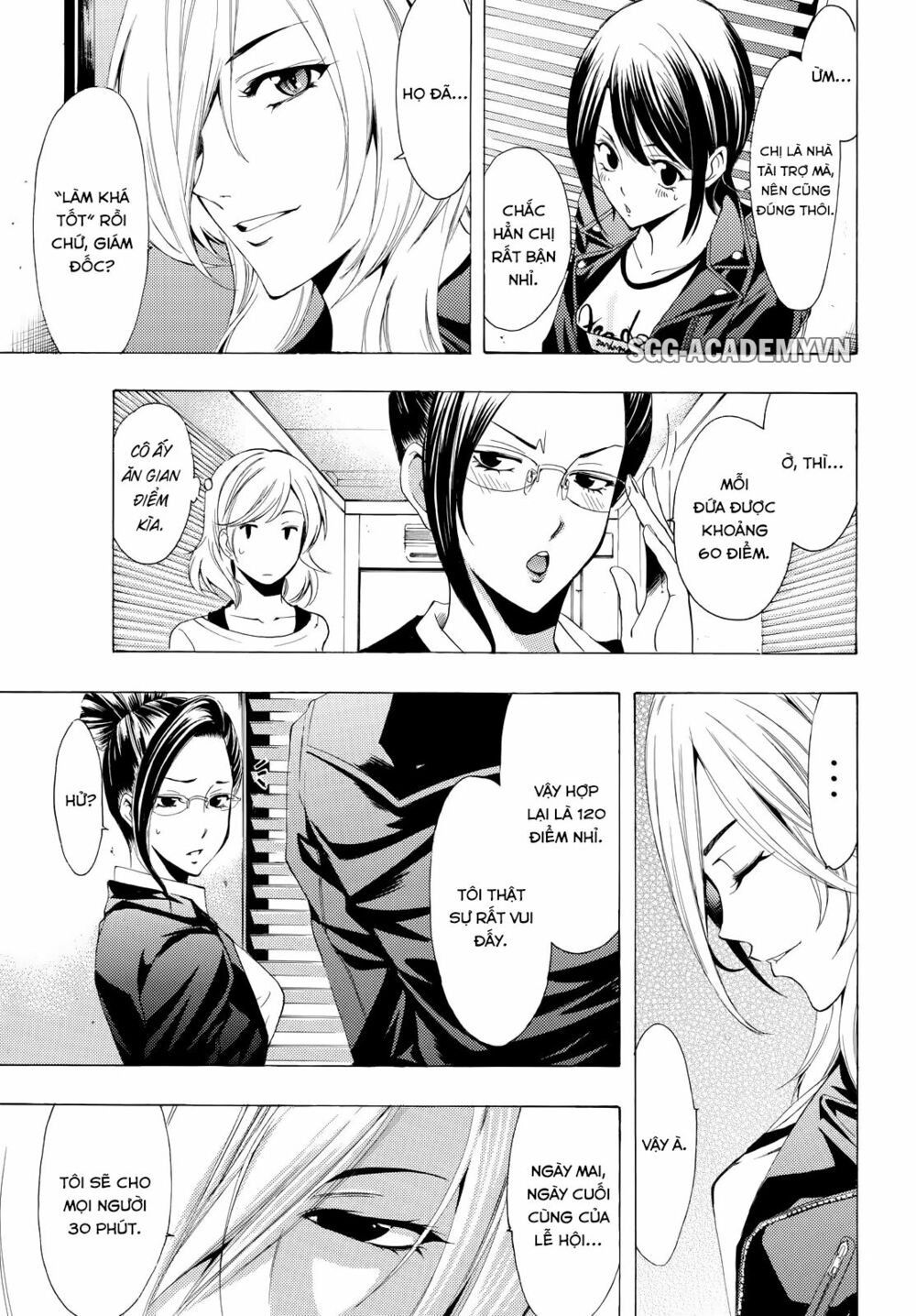 Fuuka: Chapter 97