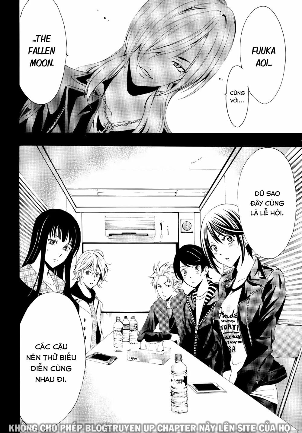 Fuuka: Chapter 97