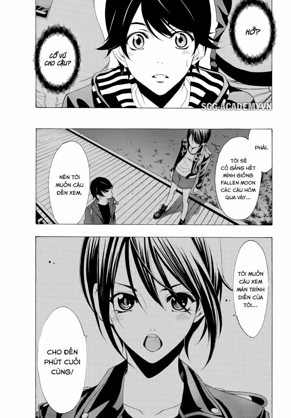 Fuuka: Chapter 97