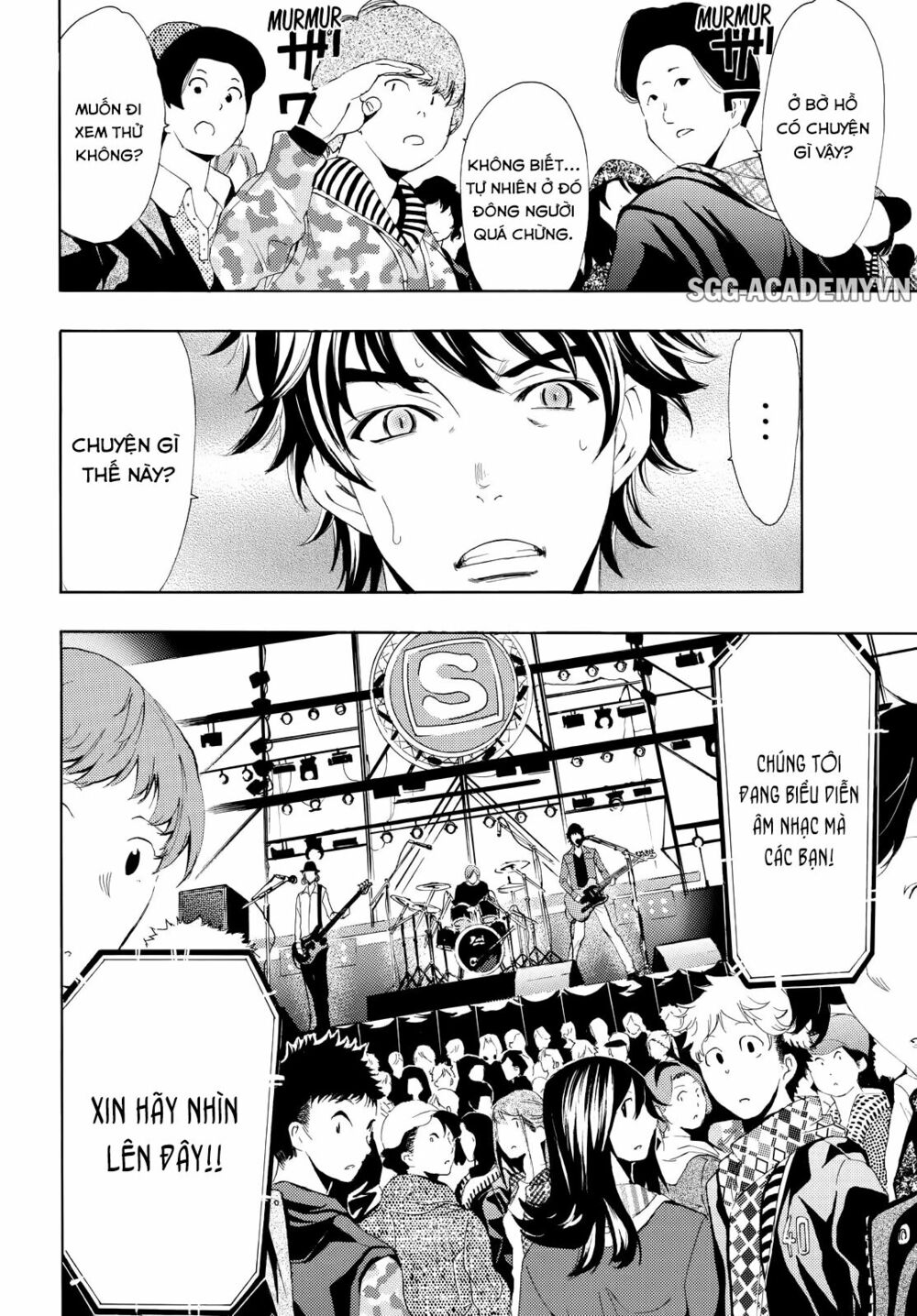 Fuuka: Chapter 99