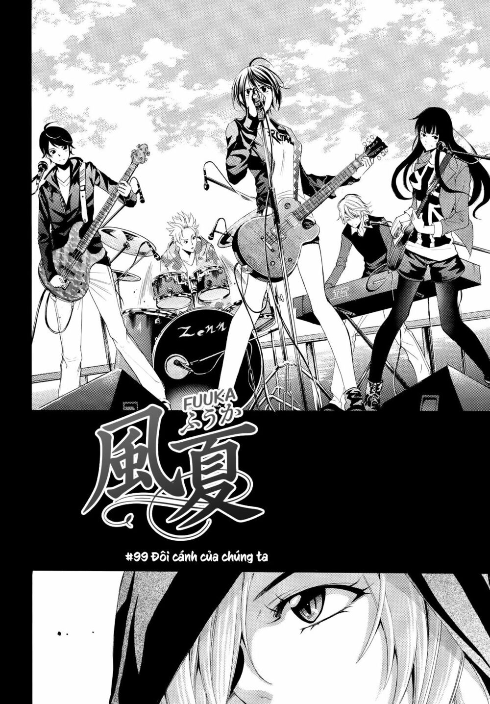 Fuuka: Chapter 99