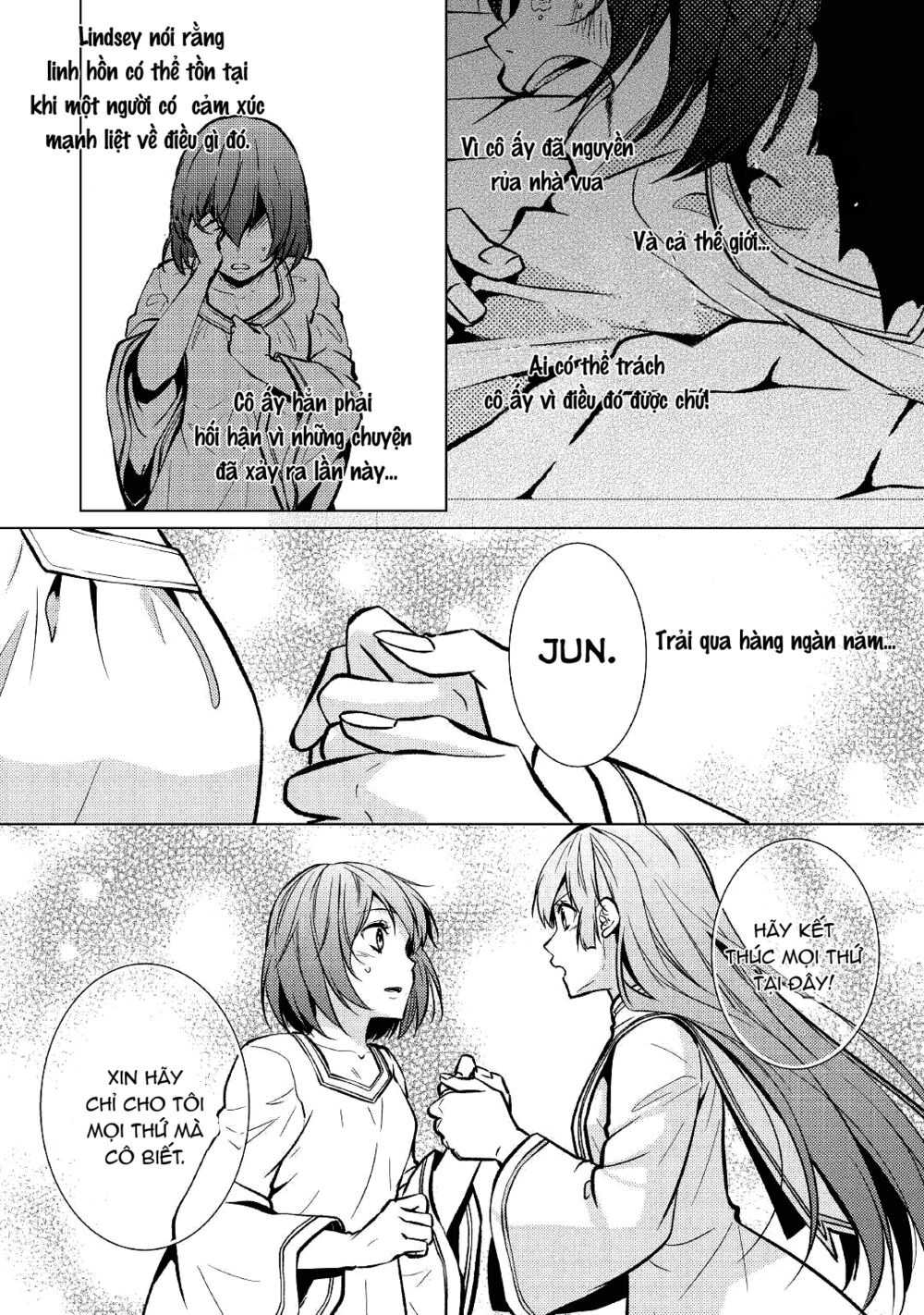 This Time I Will Definitely Be Happy!: Chapter 24