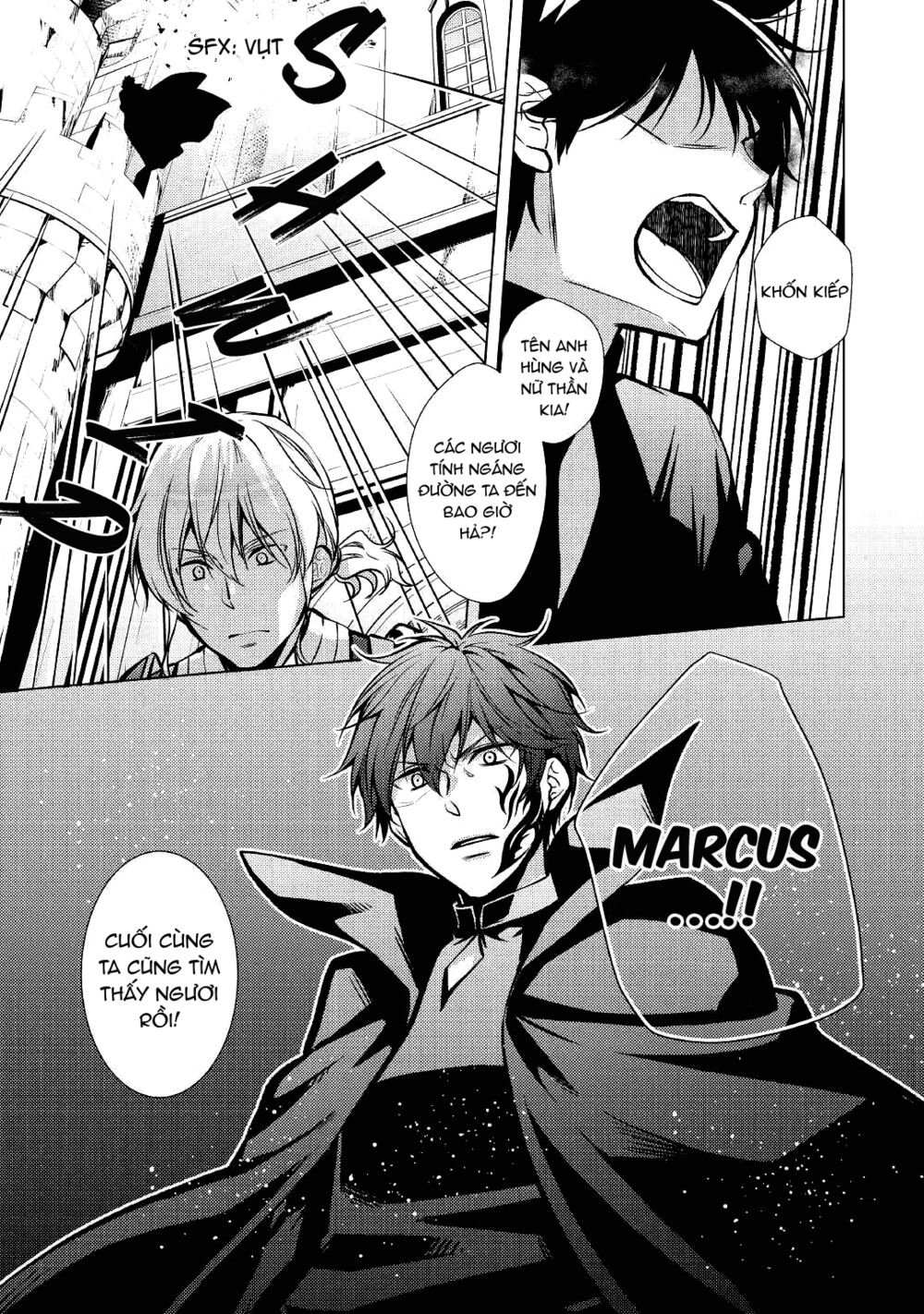 This Time I Will Definitely Be Happy!: Chapter 24