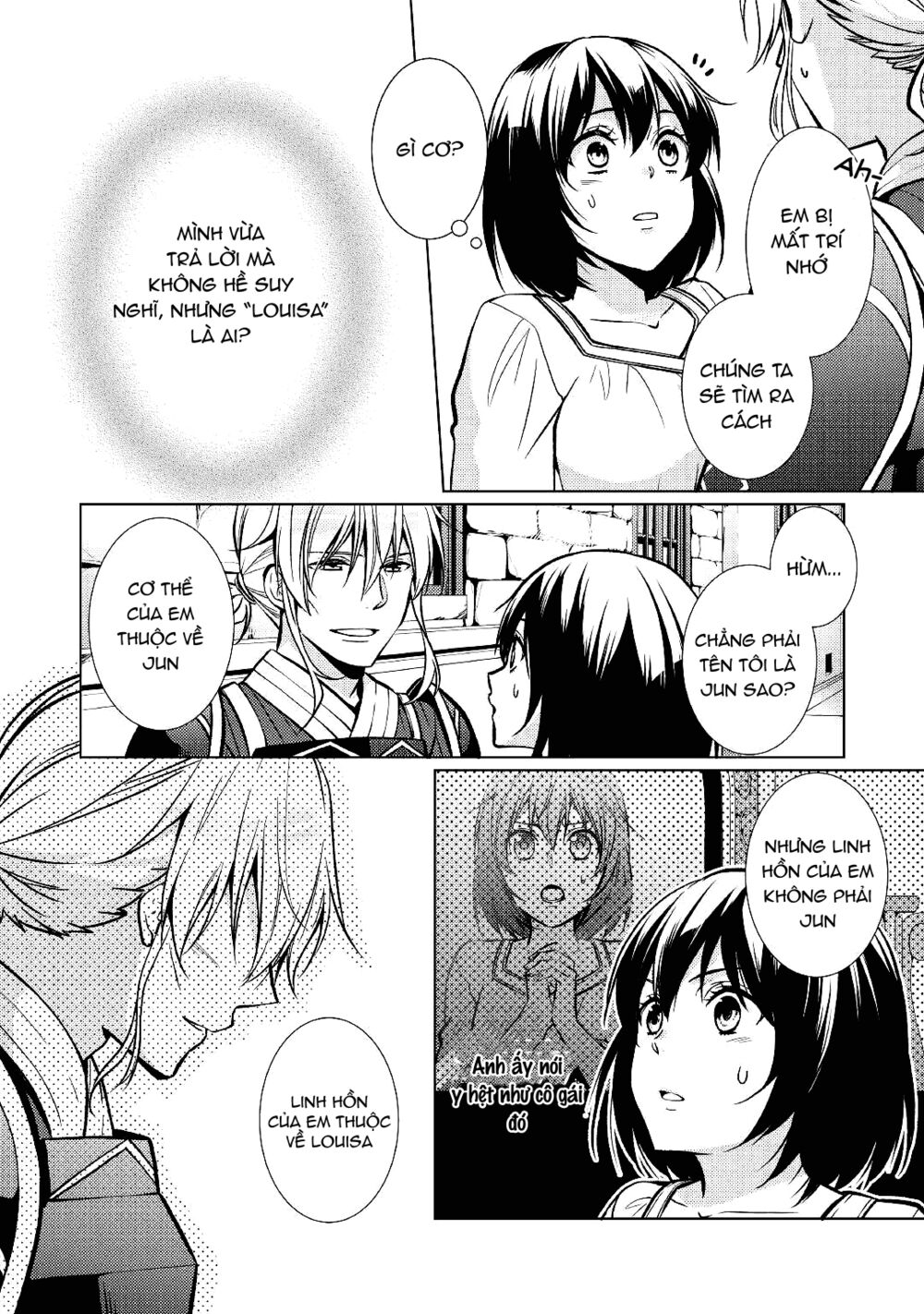This Time I Will Definitely Be Happy!: Chapter 24