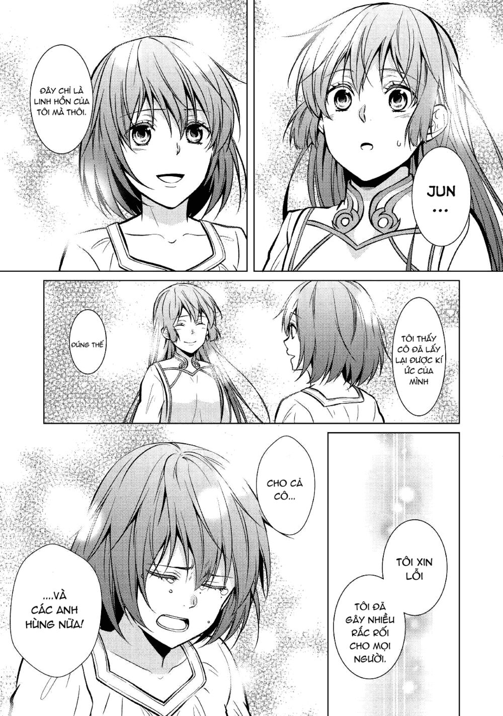 This Time I Will Definitely Be Happy!: Chapter 24
