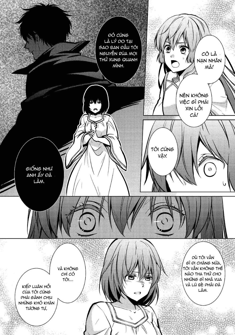 This Time I Will Definitely Be Happy!: Chapter 24
