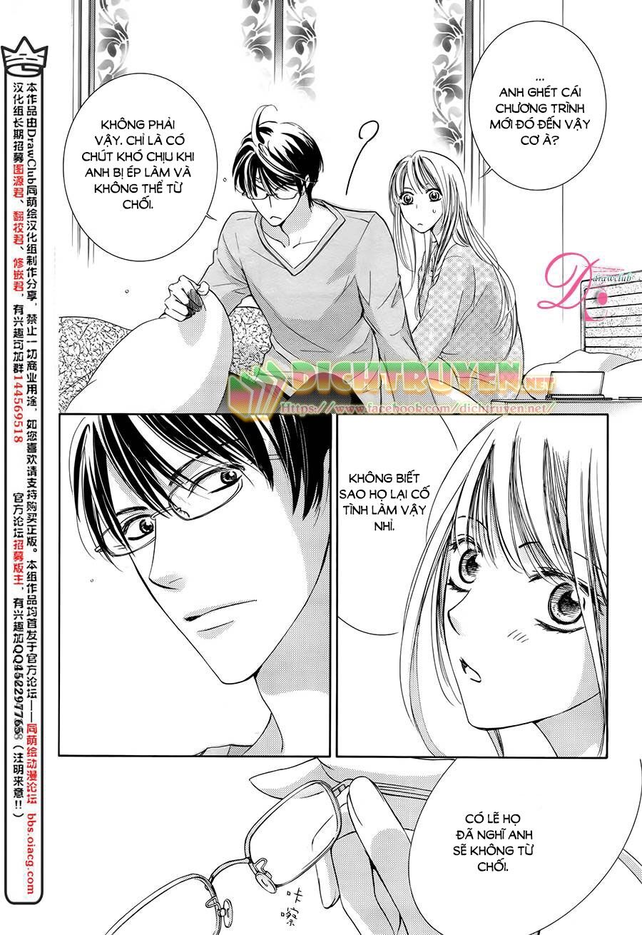 Ai rồi cũng phải kết hôn: Chapter 11