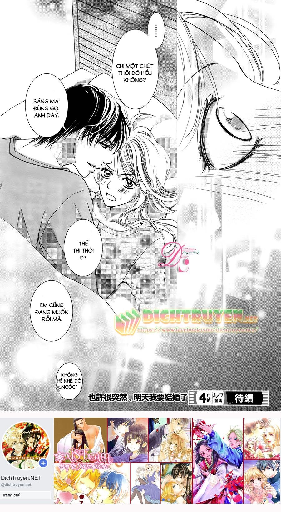 Ai rồi cũng phải kết hôn: Chapter 11