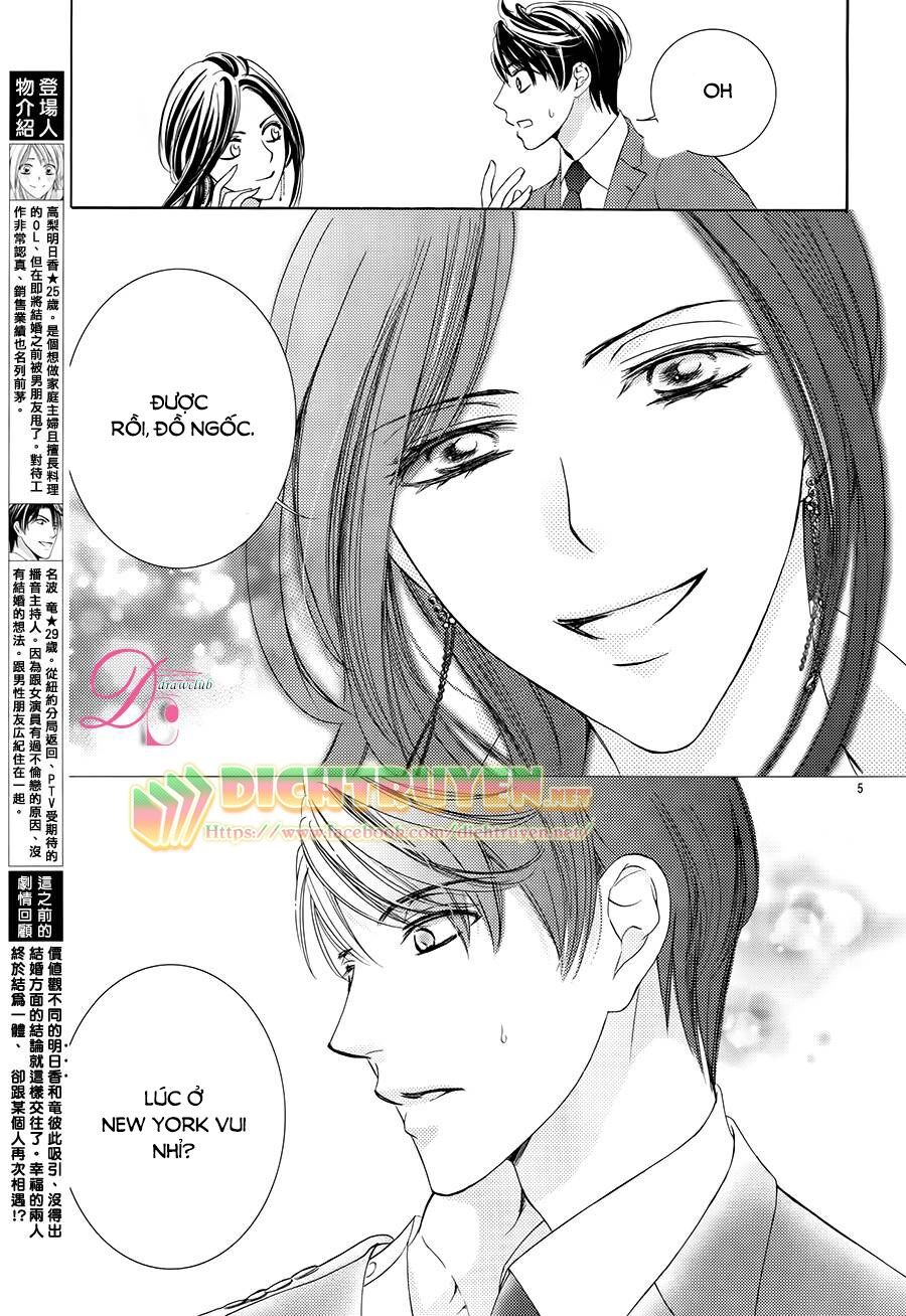 Ai rồi cũng phải kết hôn: Chapter 11