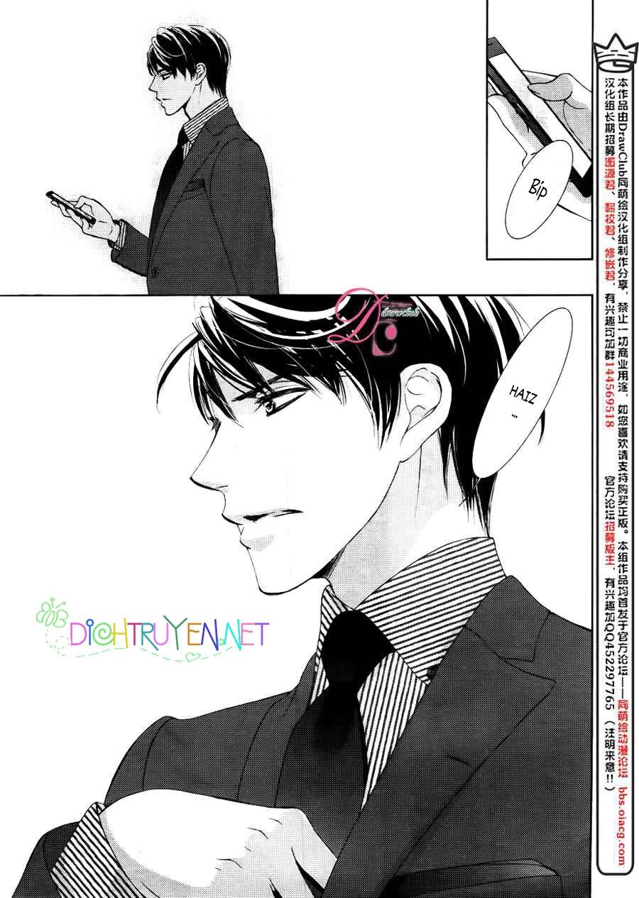 Ai rồi cũng phải kết hôn: Chapter 14