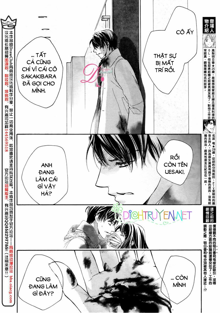 Ai rồi cũng phải kết hôn: Chapter 15