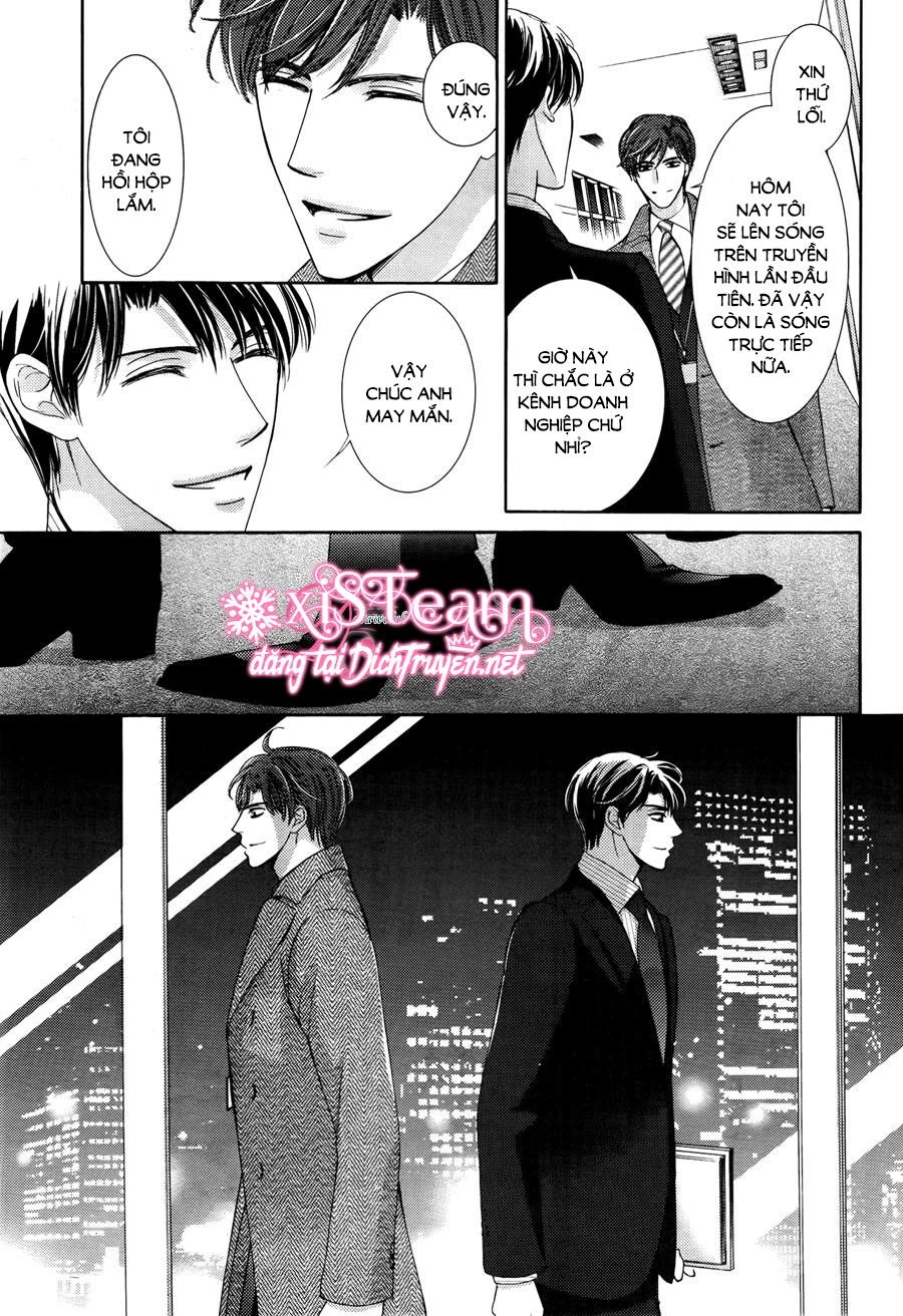 Ai rồi cũng phải kết hôn: Chapter 17