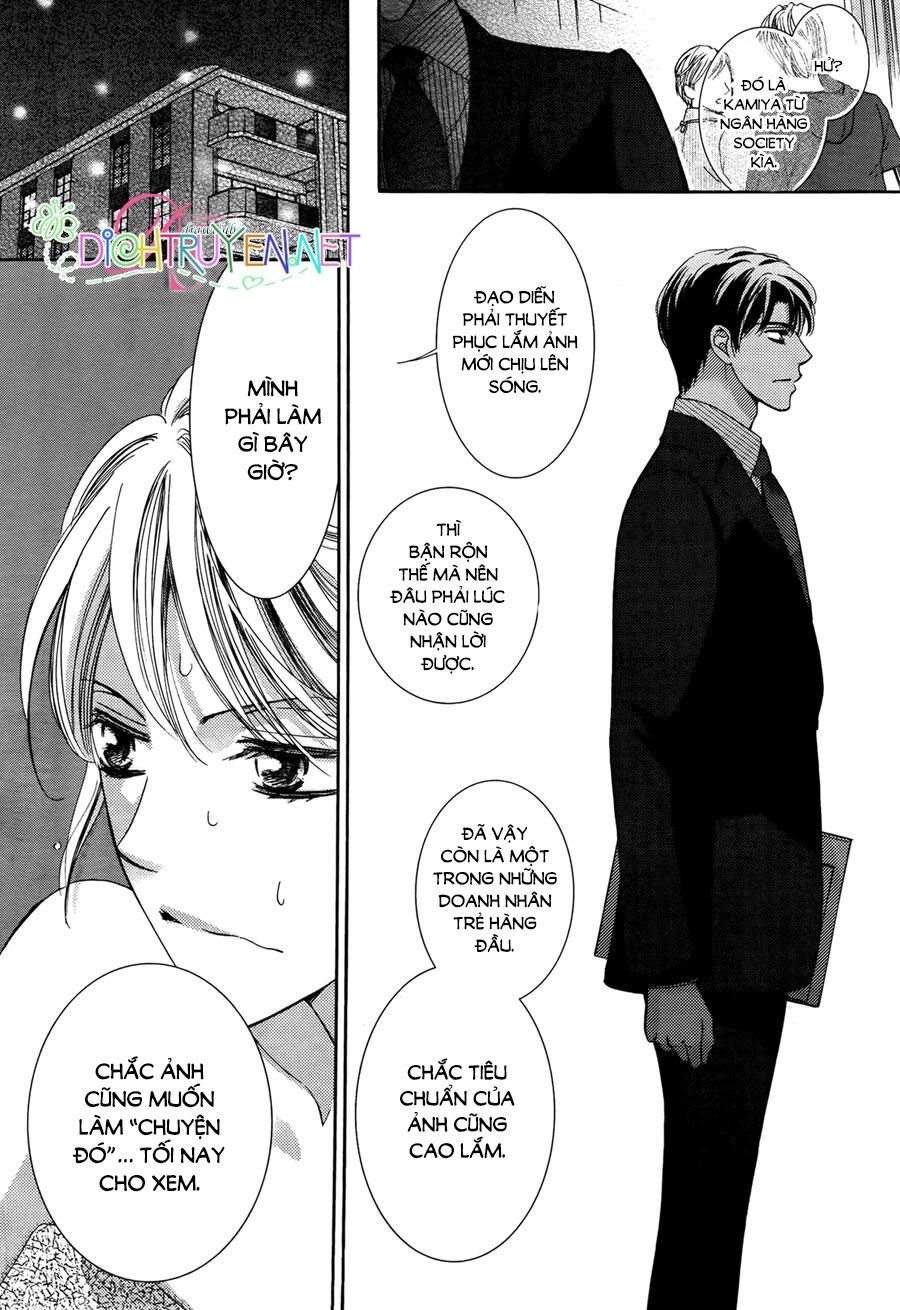 Ai rồi cũng phải kết hôn: Chapter 17