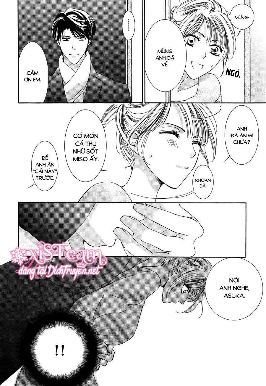 Ai rồi cũng phải kết hôn: Chapter 17
