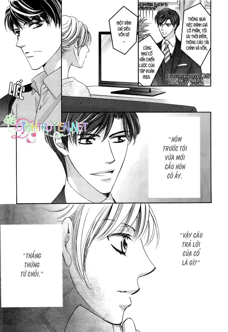 Ai rồi cũng phải kết hôn: Chapter 17