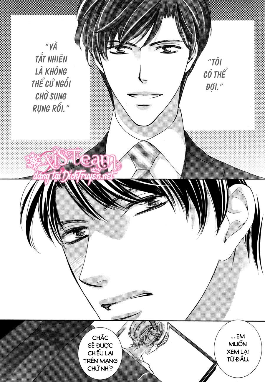 Ai rồi cũng phải kết hôn: Chapter 17