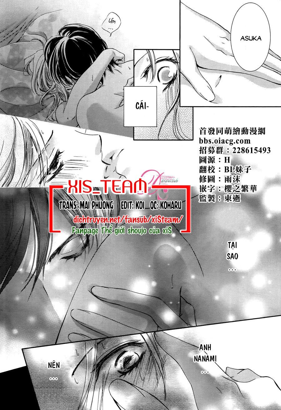 Ai rồi cũng phải kết hôn: Chapter 17
