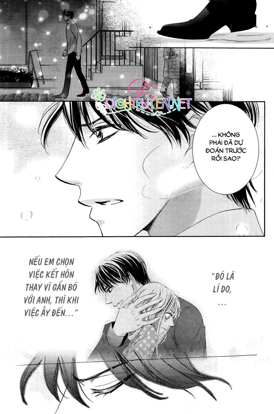 Ai rồi cũng phải kết hôn: Chapter 17