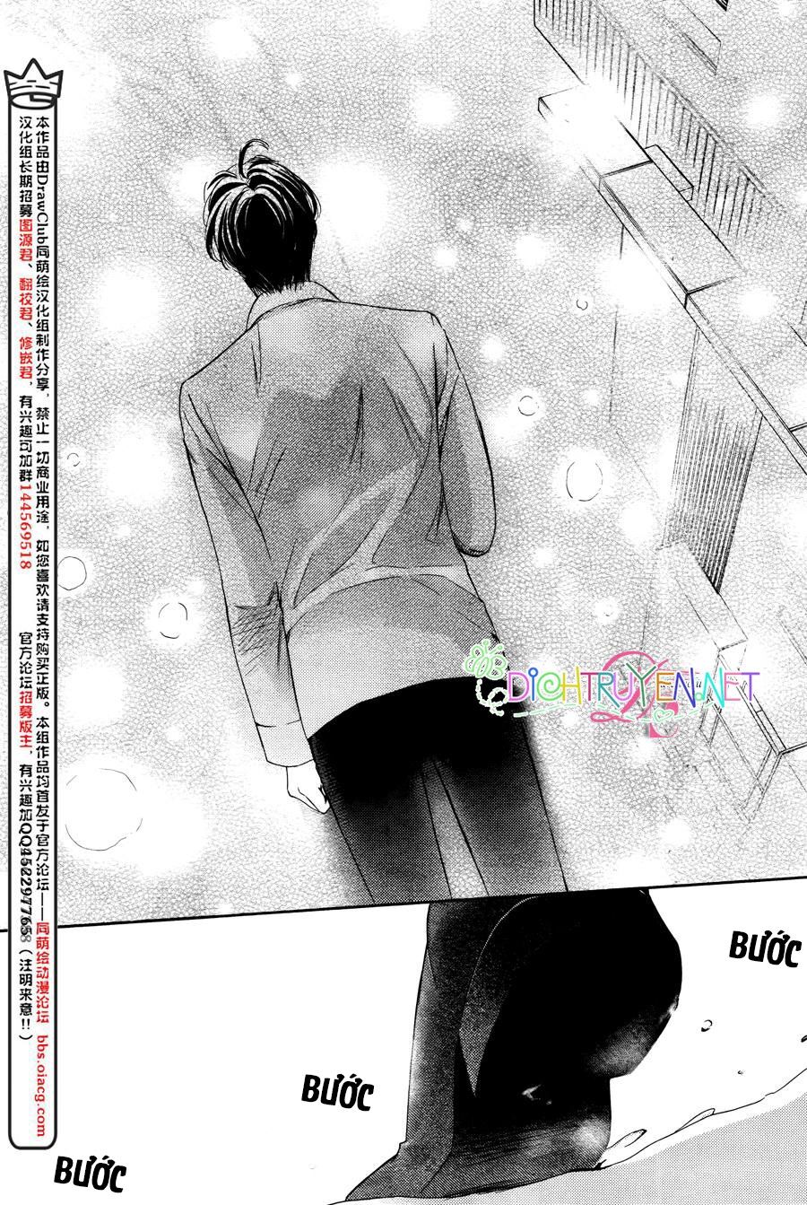 Ai rồi cũng phải kết hôn: Chapter 17