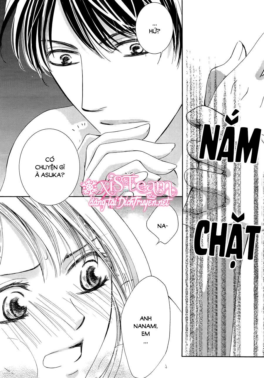 Ai rồi cũng phải kết hôn: Chapter 17