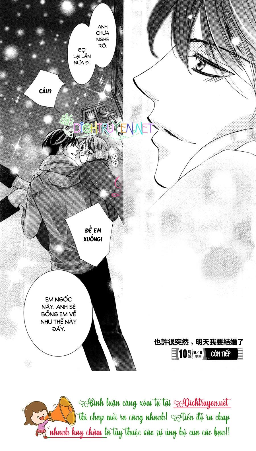 Ai rồi cũng phải kết hôn: Chapter 17