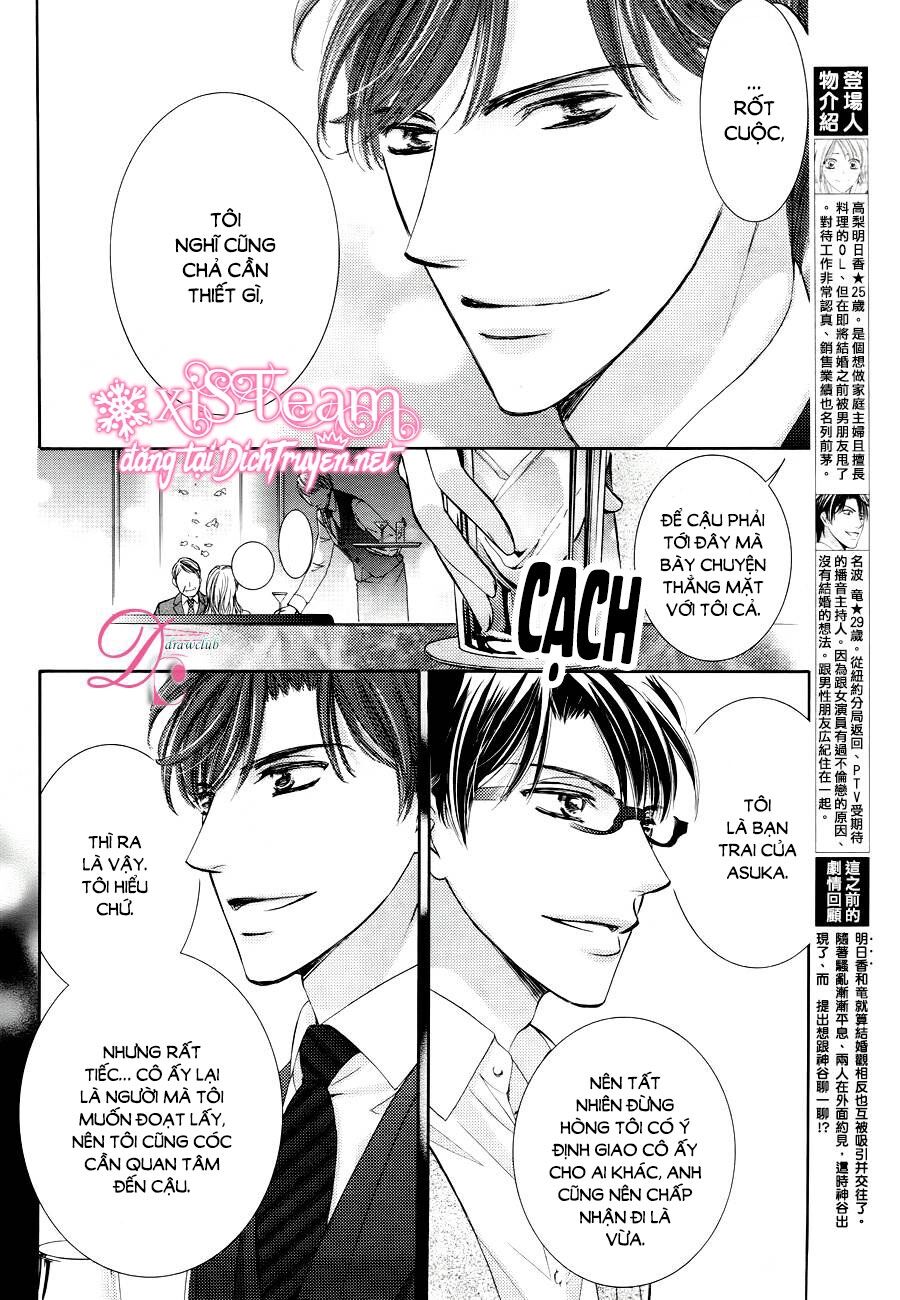 Ai rồi cũng phải kết hôn: Chapter 20