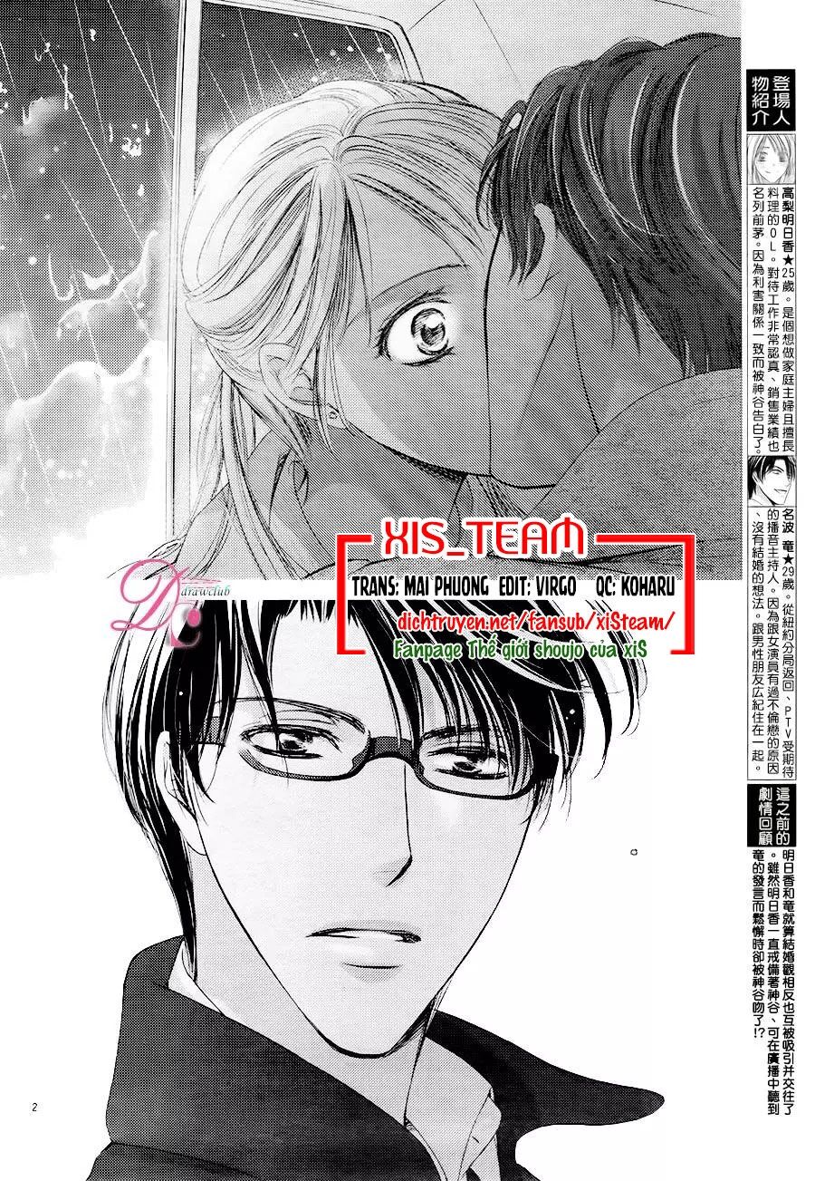 Ai rồi cũng phải kết hôn: Chapter 21
