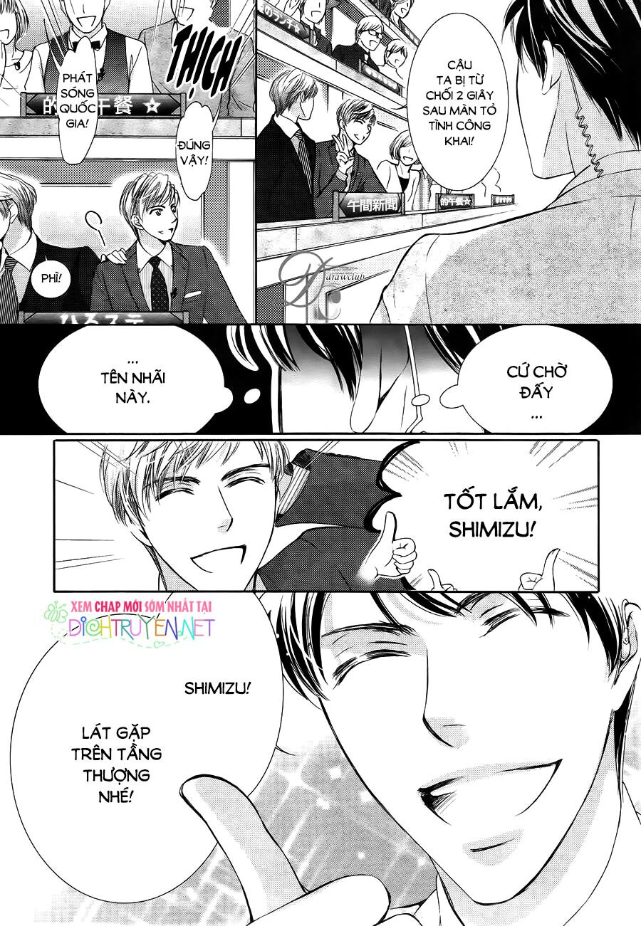 Ai rồi cũng phải kết hôn: Chapter 25