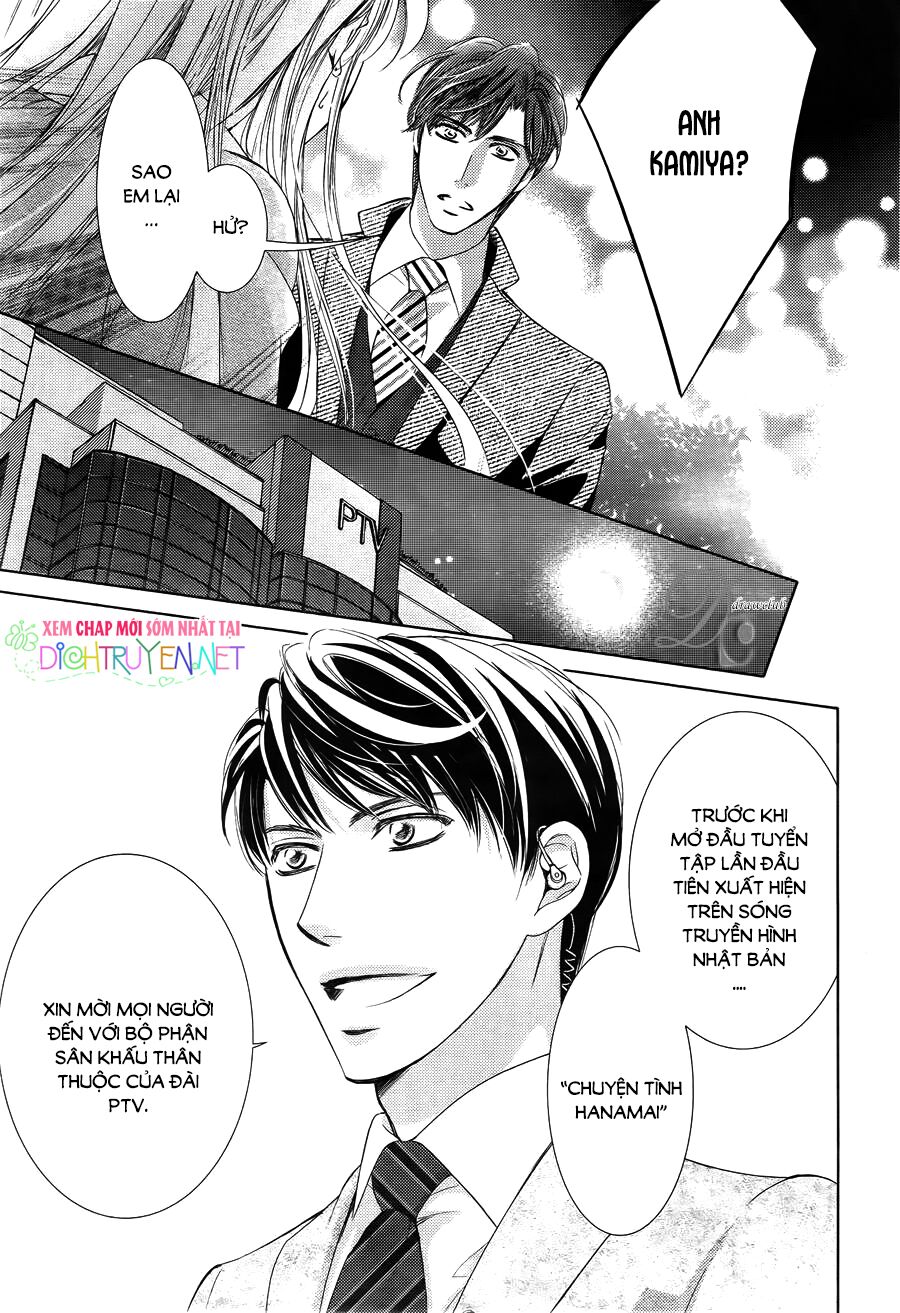 Ai rồi cũng phải kết hôn: Chapter 25