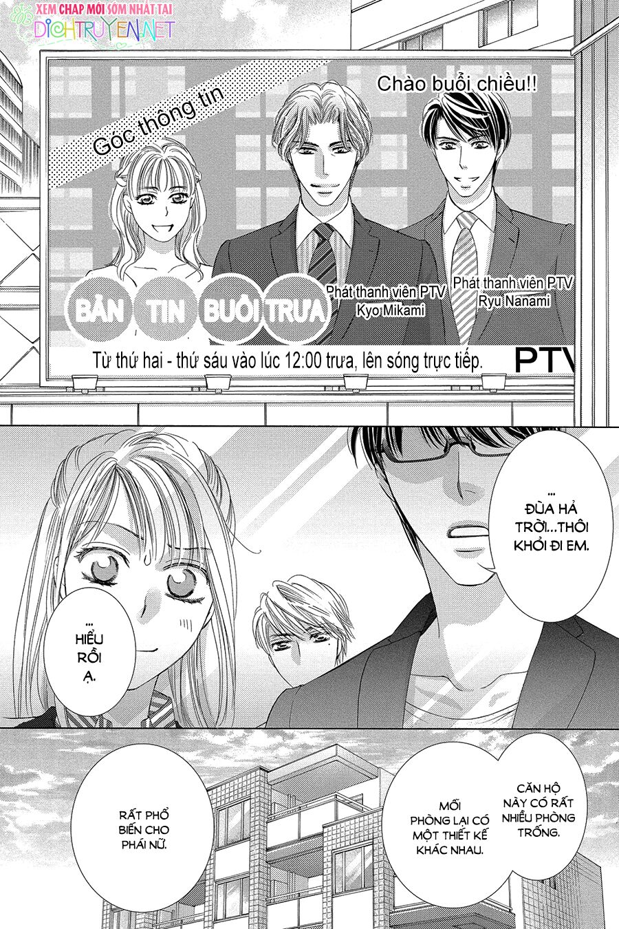 Ai rồi cũng phải kết hôn: Chapter 28