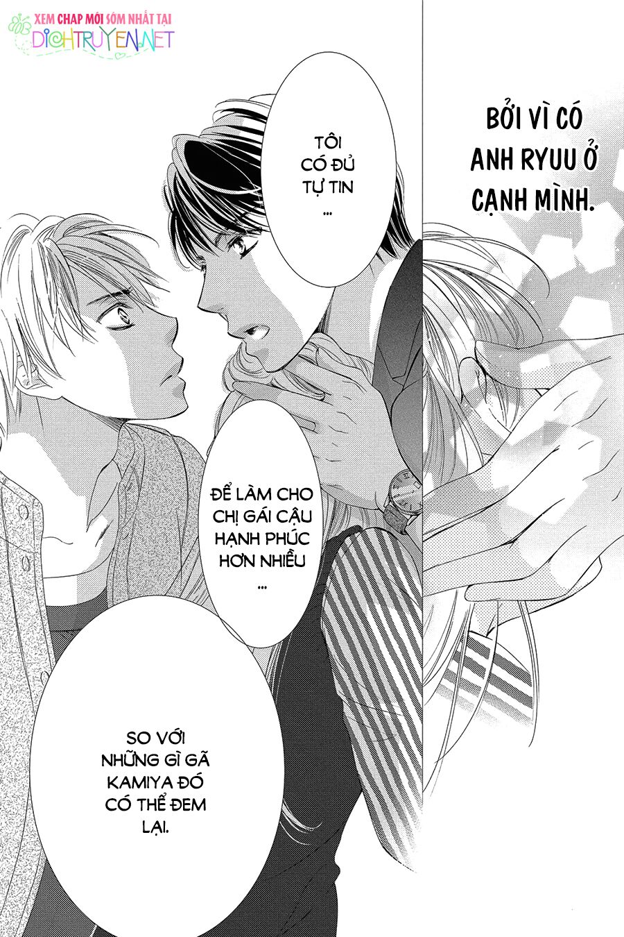 Ai rồi cũng phải kết hôn: Chapter 28