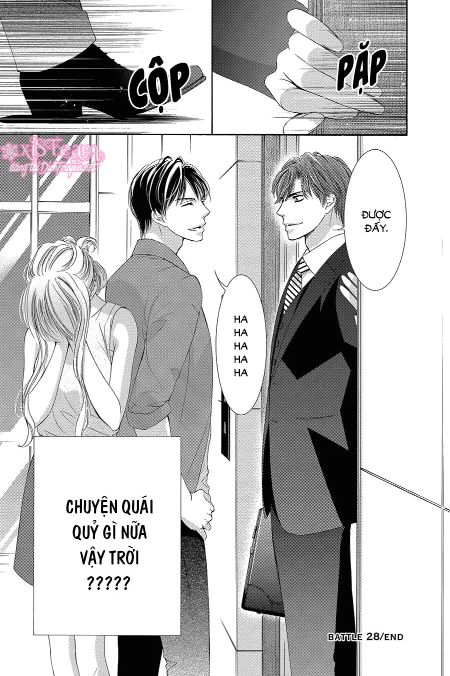 Ai rồi cũng phải kết hôn: Chapter 28