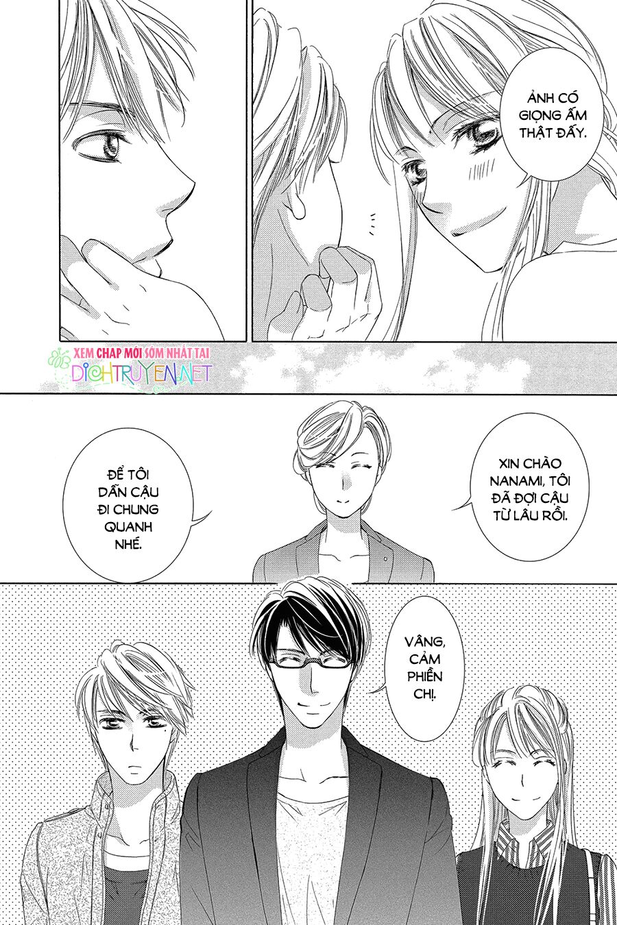 Ai rồi cũng phải kết hôn: Chapter 28