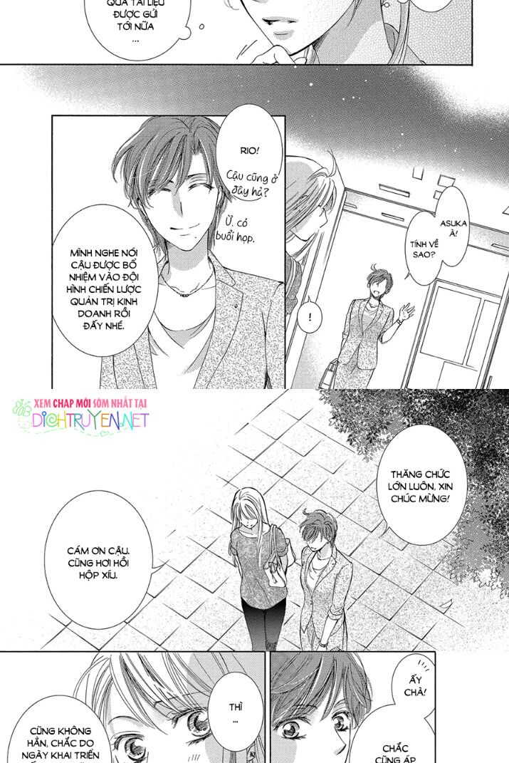Ai rồi cũng phải kết hôn: Chapter 30