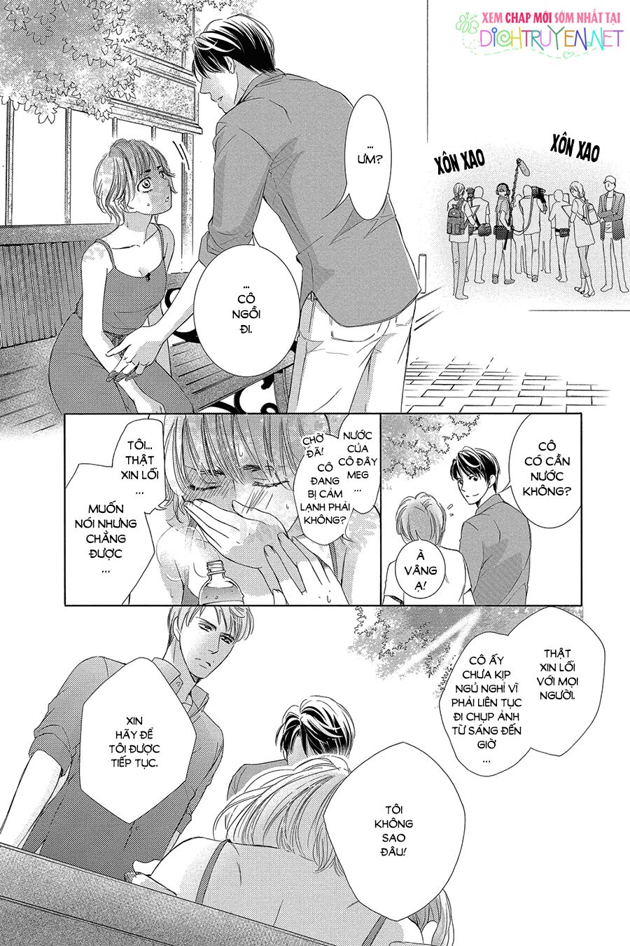 Ai rồi cũng phải kết hôn: Chapter 31