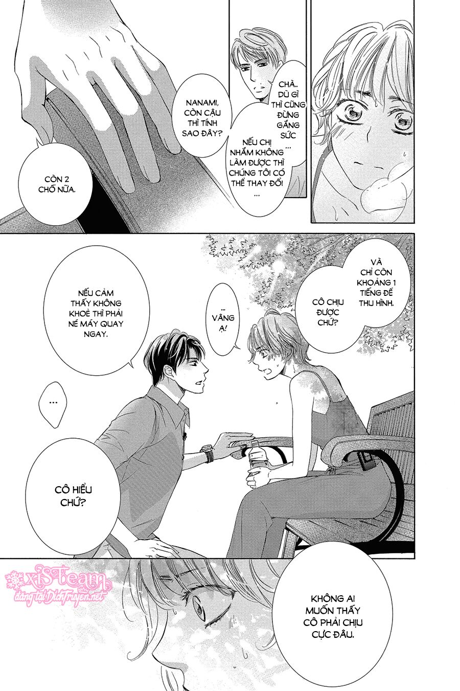 Ai rồi cũng phải kết hôn: Chapter 31