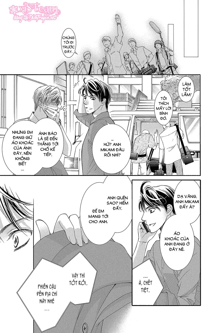 Ai rồi cũng phải kết hôn: Chapter 31