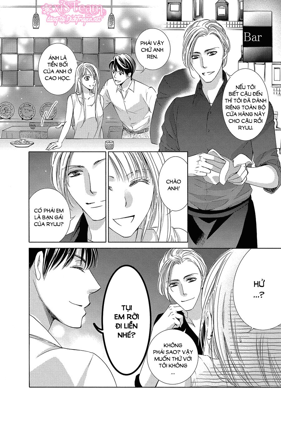 Ai rồi cũng phải kết hôn: Chapter 31