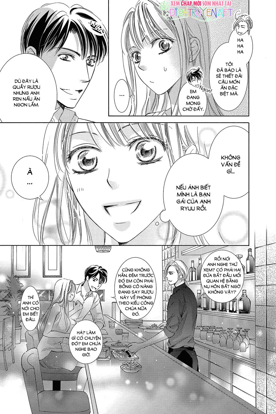 Ai rồi cũng phải kết hôn: Chapter 31