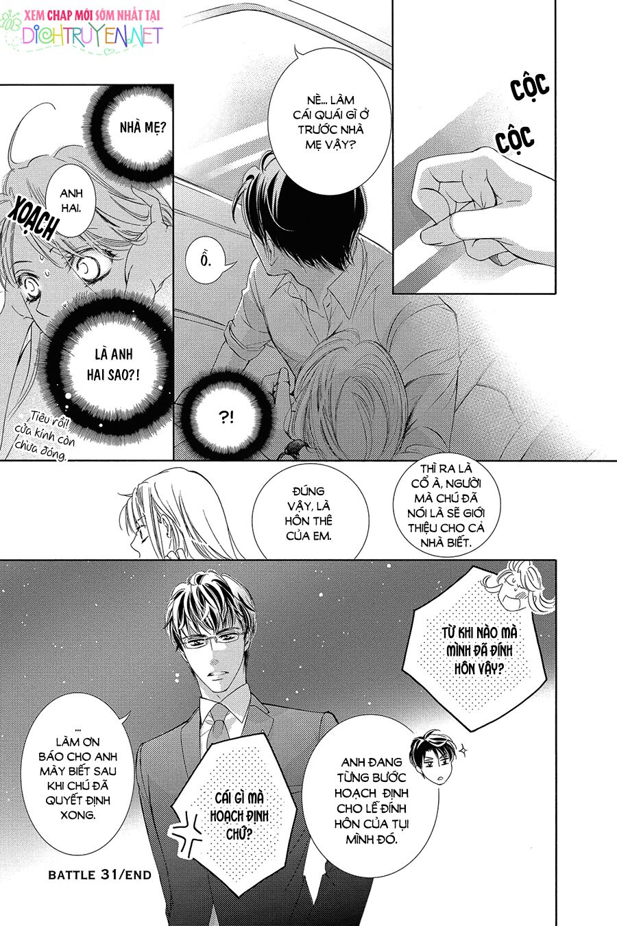 Ai rồi cũng phải kết hôn: Chapter 31