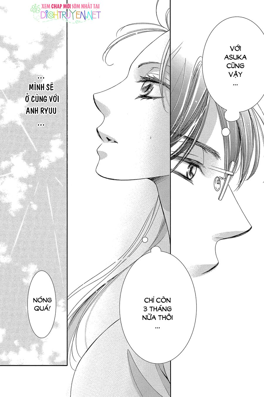 Ai rồi cũng phải kết hôn: Chapter 31