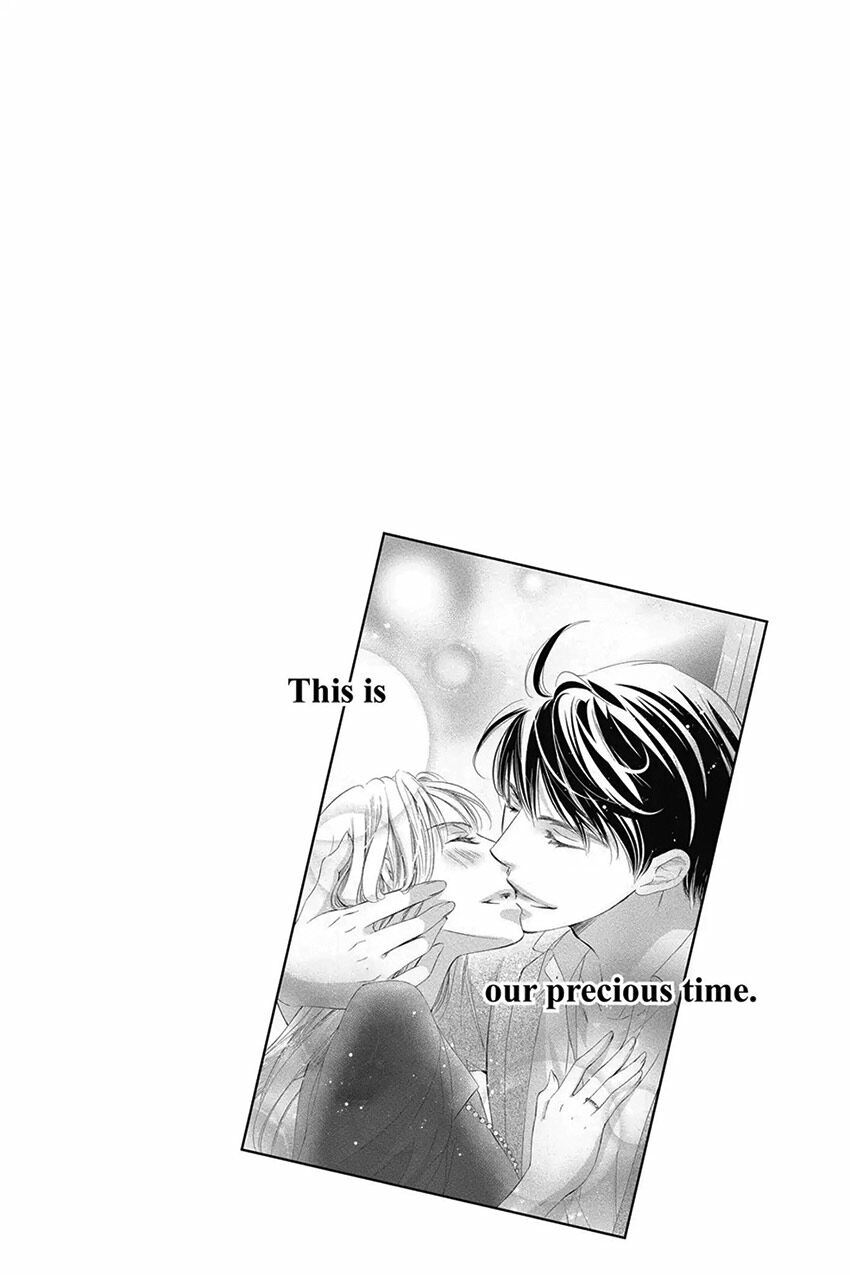 Ai rồi cũng phải kết hôn: Chapter 33