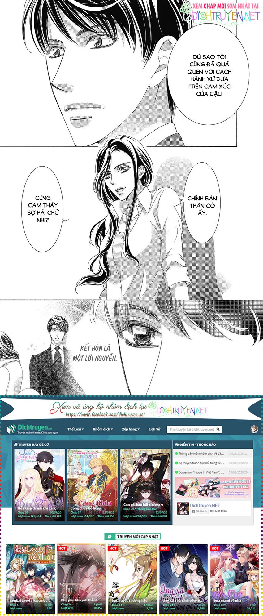Ai rồi cũng phải kết hôn: Chapter 33