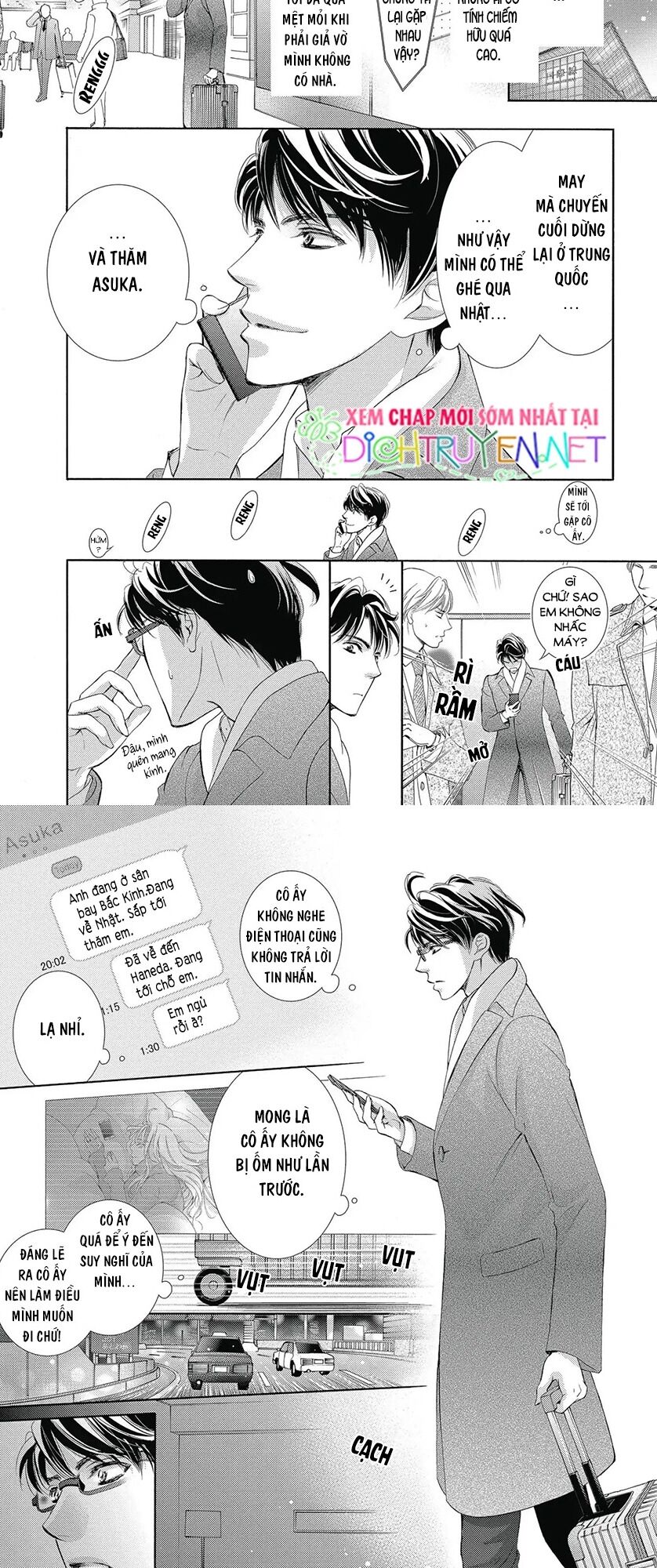 Ai rồi cũng phải kết hôn: Chapter 39.5